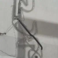 نئون طرح نوشته املاک