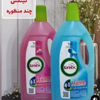 حراج محصولات نانو بدون موادشیمیایی|مواد شوینده و دستمال کاغذی|زنجان, |دیوار