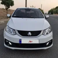 ساینا s1403 آپشینال