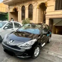 حواله ۲۰۷ پاناروما