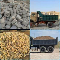 سنگ لاشه اجر ماسه شن