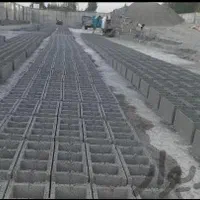 تولید و پخش بلوک سیمانی|مصالح و تجهیزات ساختمان|کرج, ملک‌آباد|دیوار