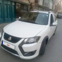 کوییک اقساط