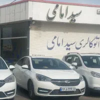 ایکس۳۳سفید ۹۳