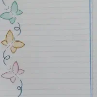 تزئین دفتر مشق|خدمات آموزشی|سراوان, |دیوار