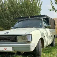 پیکان وانت تمیز دوگانه شرکتی