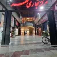اجاره مغازه