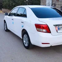 آریو اتومات