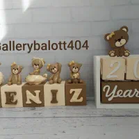 استند اسم کودک سیسمونی اسباب بازی چوبی