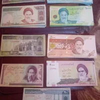 اشیاء عتیقه