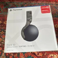 هدست اورجینال 3d. Ps5