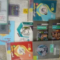 کتاب کمک درسی