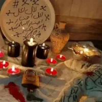 سرکتاب قرآن