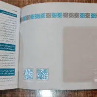 دستگاه دوربین مداربسته ( شانزده کاناله) NVR|دوربین مداربسته|قم, عمار یاسر|دیوار