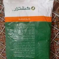 بذر جعفری|گل و گیاه طبیعی|کرمانشاه, |دیوار