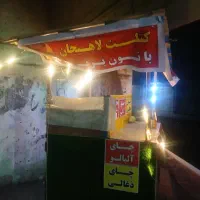 گاری چرخ بزرگ فرمان دار راحت سبک|ماشینآلات صنعتی|رشت, یخسازی|دیوار
