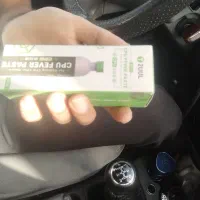 پد شابلون ابزار تعمیرات موبایل|ابزارآلات|کرج, گلشهر|دیوار