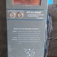 دستگاه های کامل اپاراتی