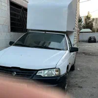 آریسان مدل ۹۷ باربند بلند و فودکار و باربری