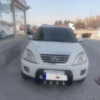 ام وی ام 33 x دنده مدل 93