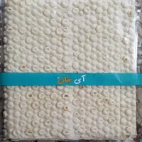 تولید و پخش عمده نان آی جان و کیک آی جان|عمده‌فروشی|تهران, شهادت|دیوار