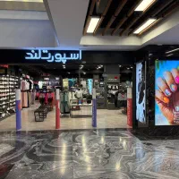 استخدام فروشنده در فروشگاه اسپورتلند شعبه مهرادمال|استخدام بازاریابی و فروش|کرج, عظیمیه|دیوار