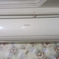 اسپیلت ۲۴ هزار