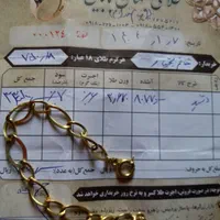 دستبند طلا|جواهرات|کرج, گلشهر|دیوار