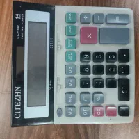 ماشین حساب سیتیزن