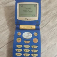 کلکسیونی عتیقه