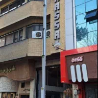 بالابر صنعتی نفربر ۱۲ متری متحرک|خدمات پیشه و مهارت|سبزوار, توحیدشهر|دیوار