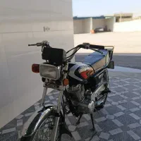 زیگما 150مدل 1401