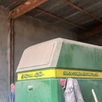 کمباین مدل 97 خشک