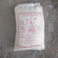 4کیسه آرد فروشی