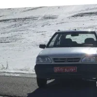 مسافر از تهران به کرمانشاه و ایلام