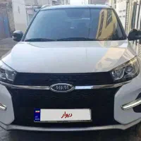 X 33 s at نیوفیس