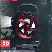 اسپیکر کوچک