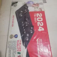 گاز رومیزی تکنو مدل501 آکبند.