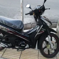 فروش فوری۱۴۰۴