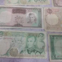 اسکناس|کلکسیون سکه، تمبر، اسکناس|میبد, |دیوار