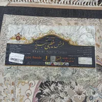 (اندیشه۹۳)دو تخته ۱۲متری ۱۲۰۰ شانه خطیبی تبریز|فرش|مشهد, مشکینی (شهرک غرب)|دیوار