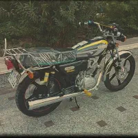 زمرد کویر ۲۰۰