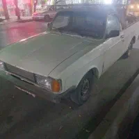 پیکان وانت۸۷