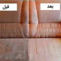 قالیشویی و مبل شویی  ( هموطن )  سراسر مشهد|خدمات نظافت|مشهد, شهرک رازی (شهرک غرب)|دیوار