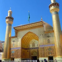 زیارت/کربلا/عرفه