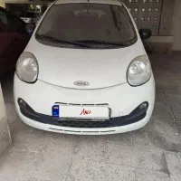 سواری MVM110s لاکچری