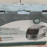 پلوپز سه کاره و قهوه ساز