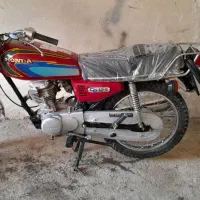 موتور مزایده کویر مدل ۹۵