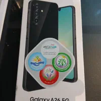 سامسونگ galaxy a26 با حافظهٔ ۲۵۶ گیگابایت