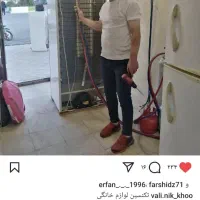 تعمیرات و خرید و فروش یخچال و آبگرمکن و بخاری...